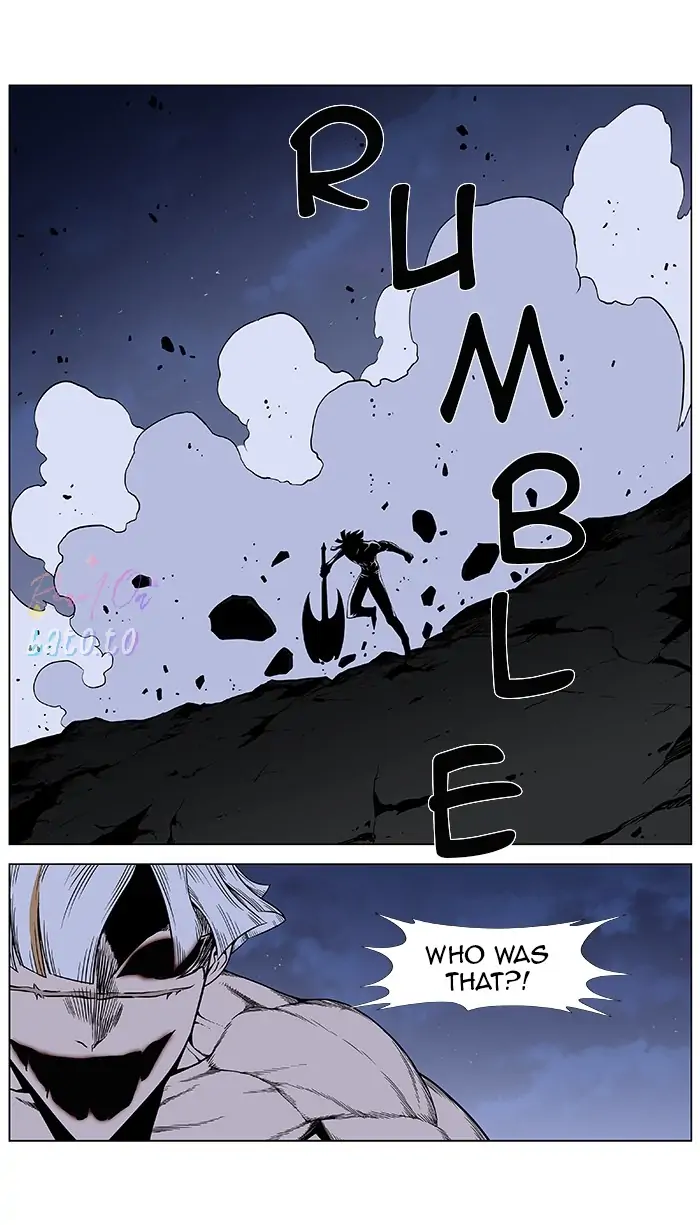 Read Noblesse ENGLISH Manga Online