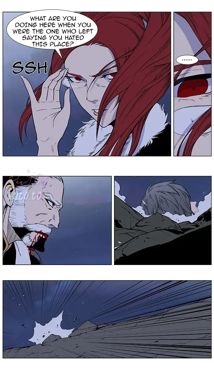 Read Noblesse ENGLISH Manga Online