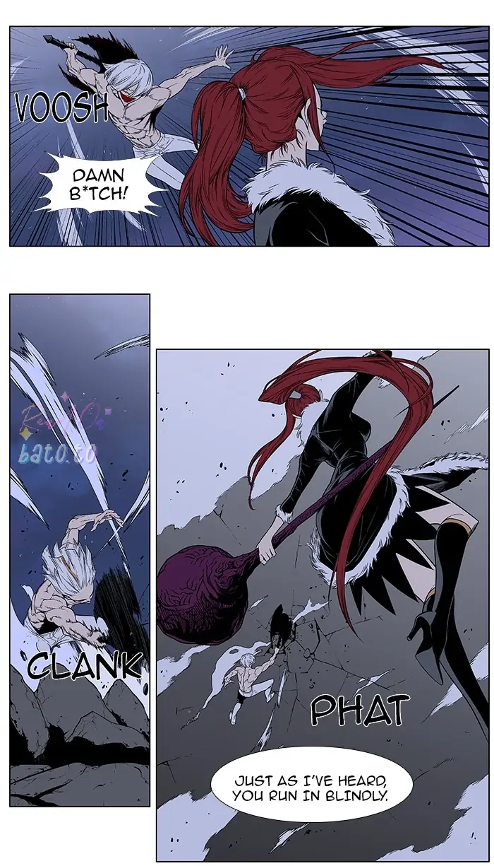 Read Noblesse ENGLISH Manga Online