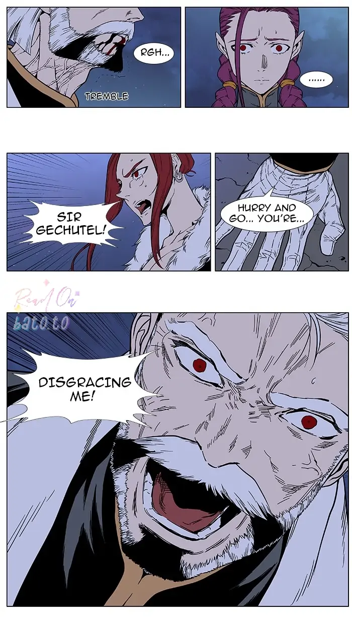 Read Noblesse ENGLISH Manga Online