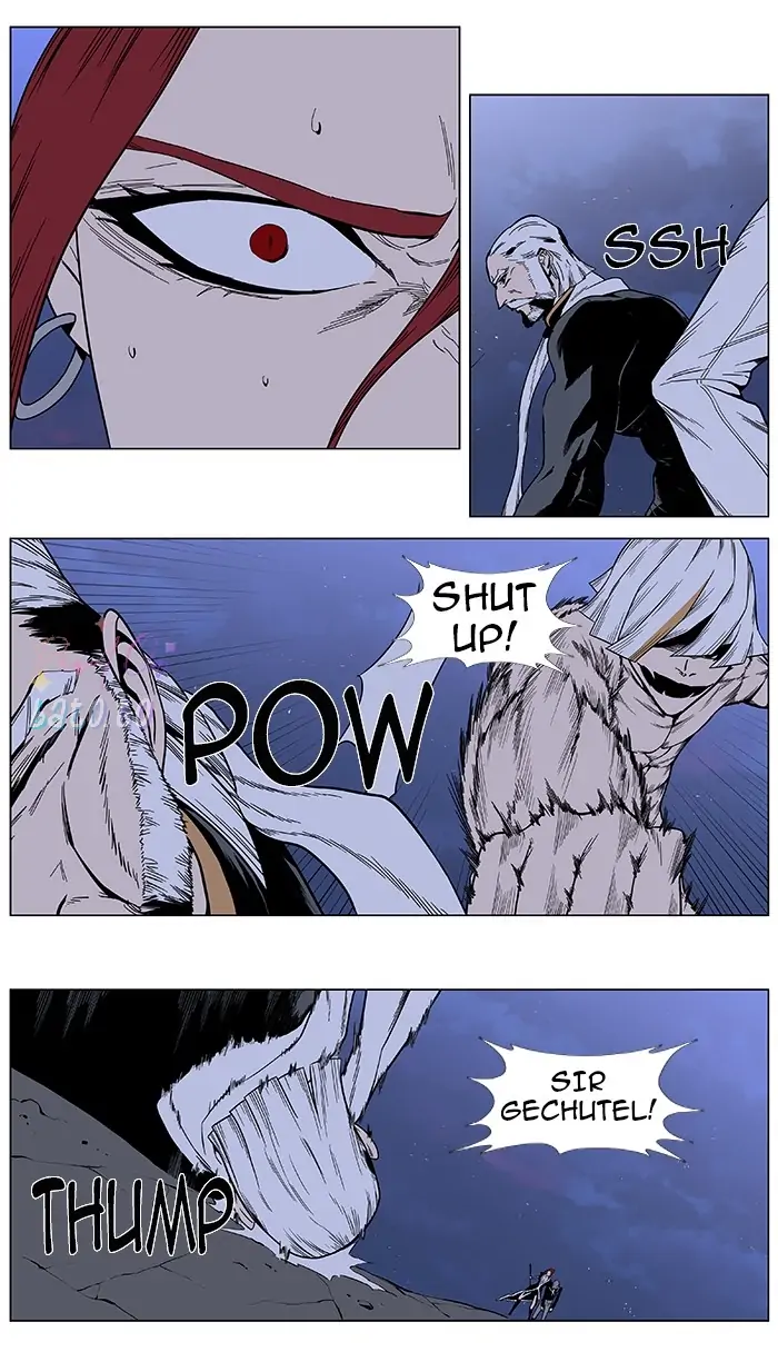 Read Noblesse ENGLISH Manga Online