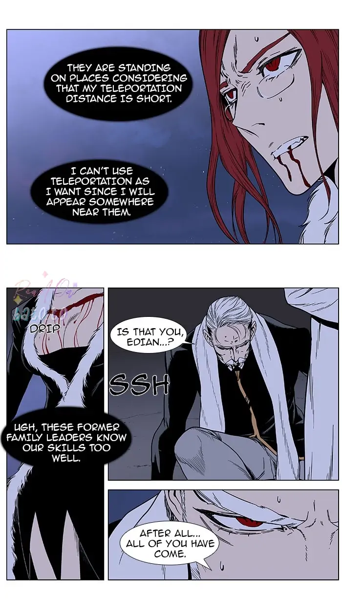 Read Noblesse ENGLISH Manga Online