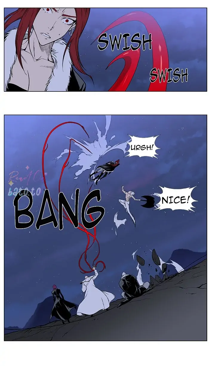 Read Noblesse ENGLISH Manga Online