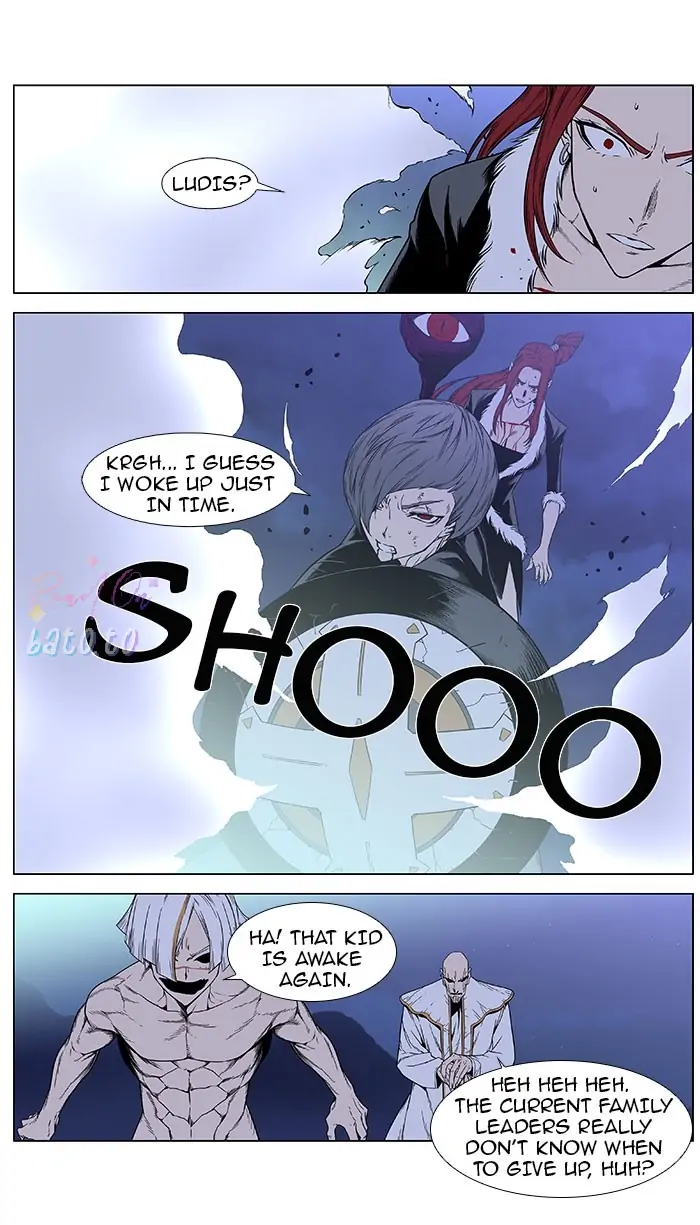 Read Noblesse ENGLISH Manga Online