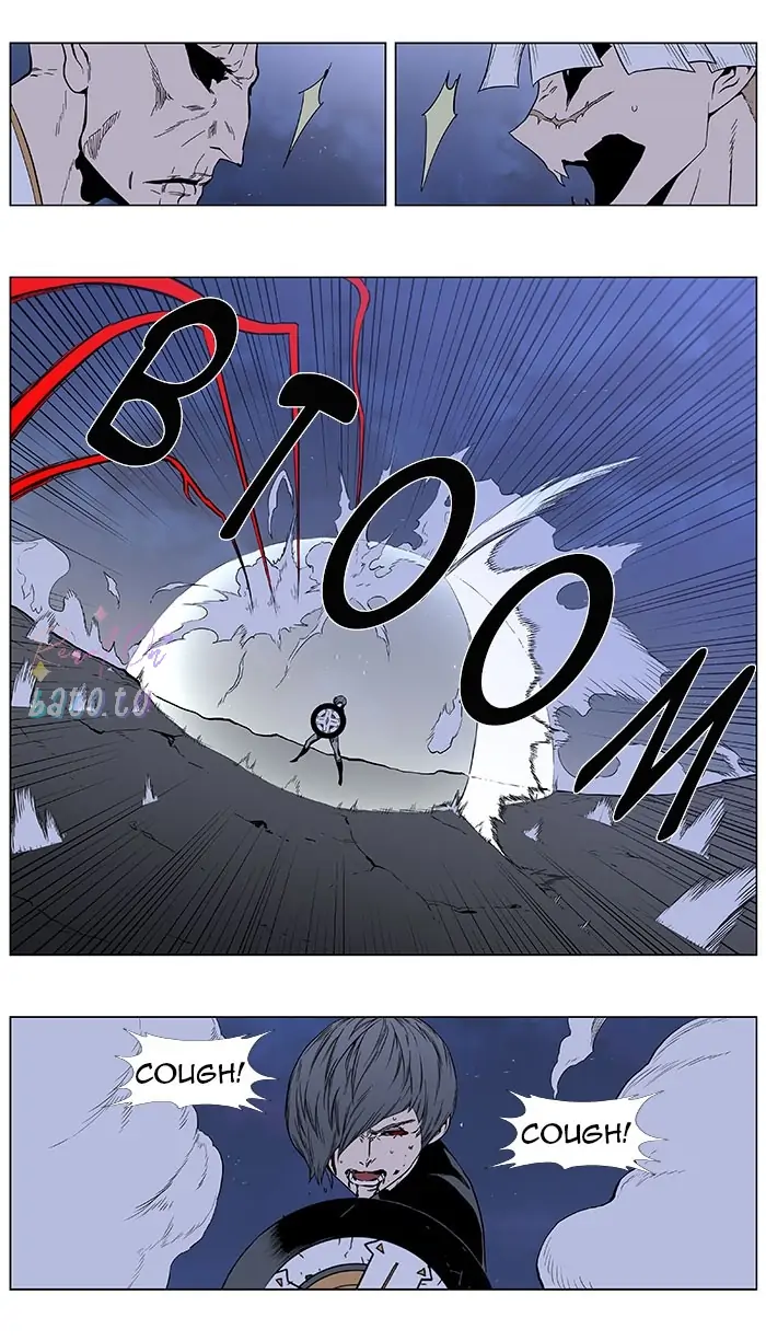 Read Noblesse ENGLISH Manga Online