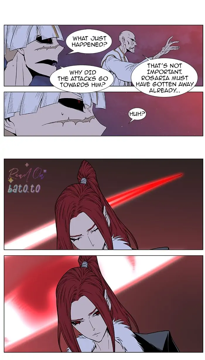 Read Noblesse ENGLISH Manga Online
