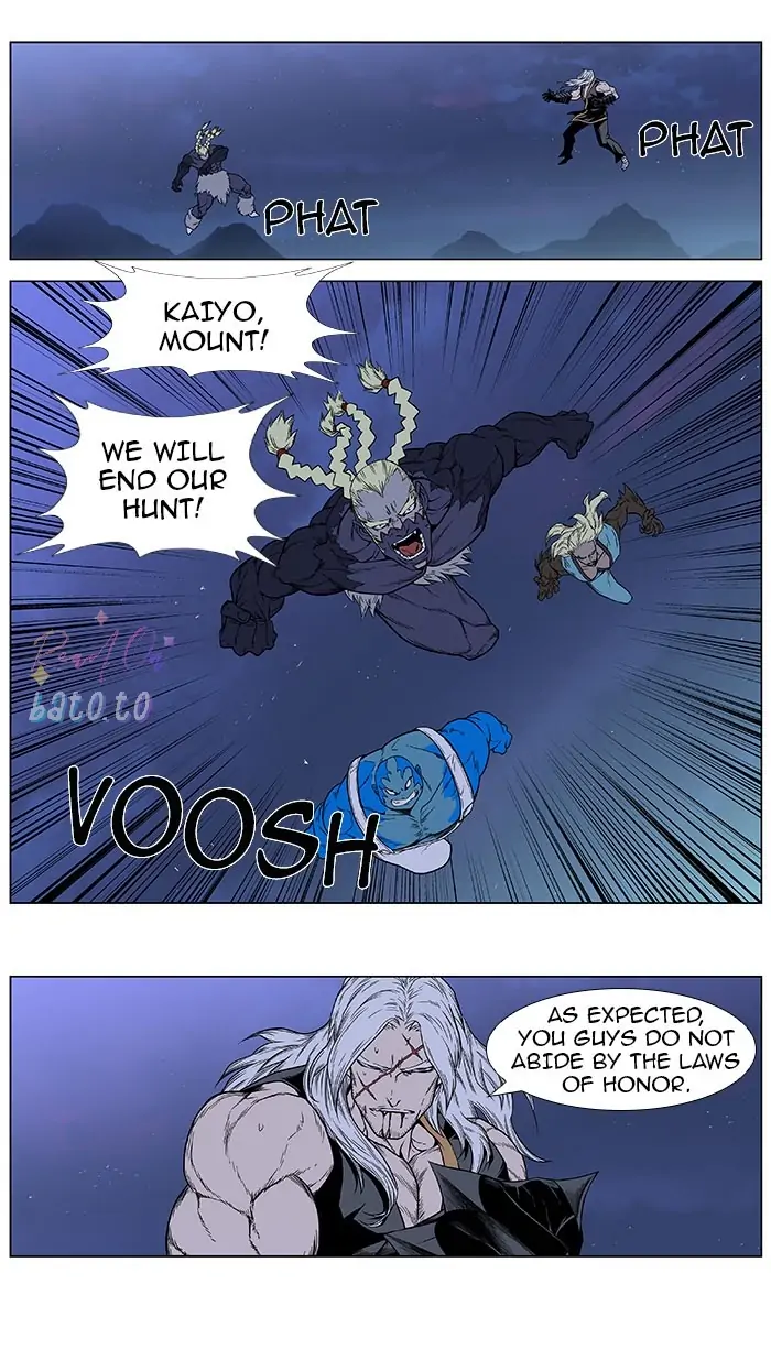 Read Noblesse ENGLISH Manga Online
