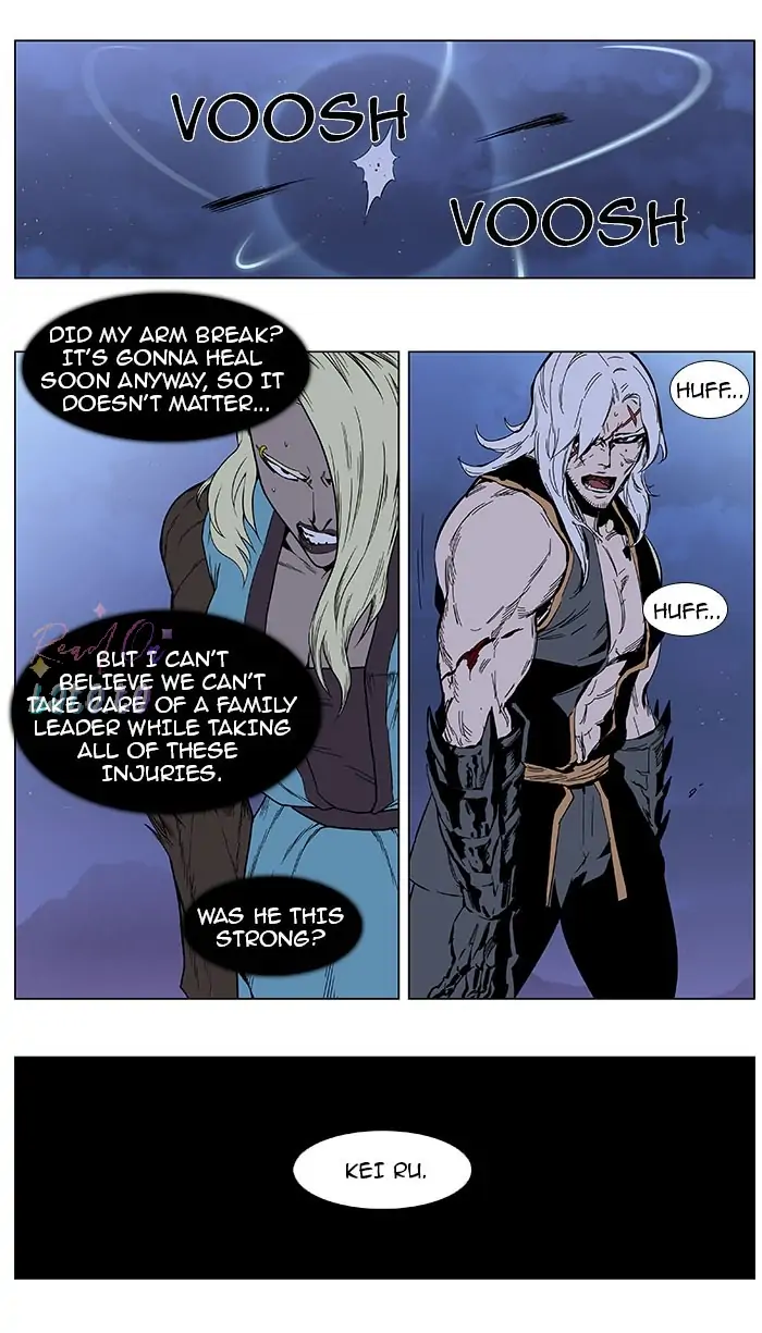 Read Noblesse ENGLISH Manga Online