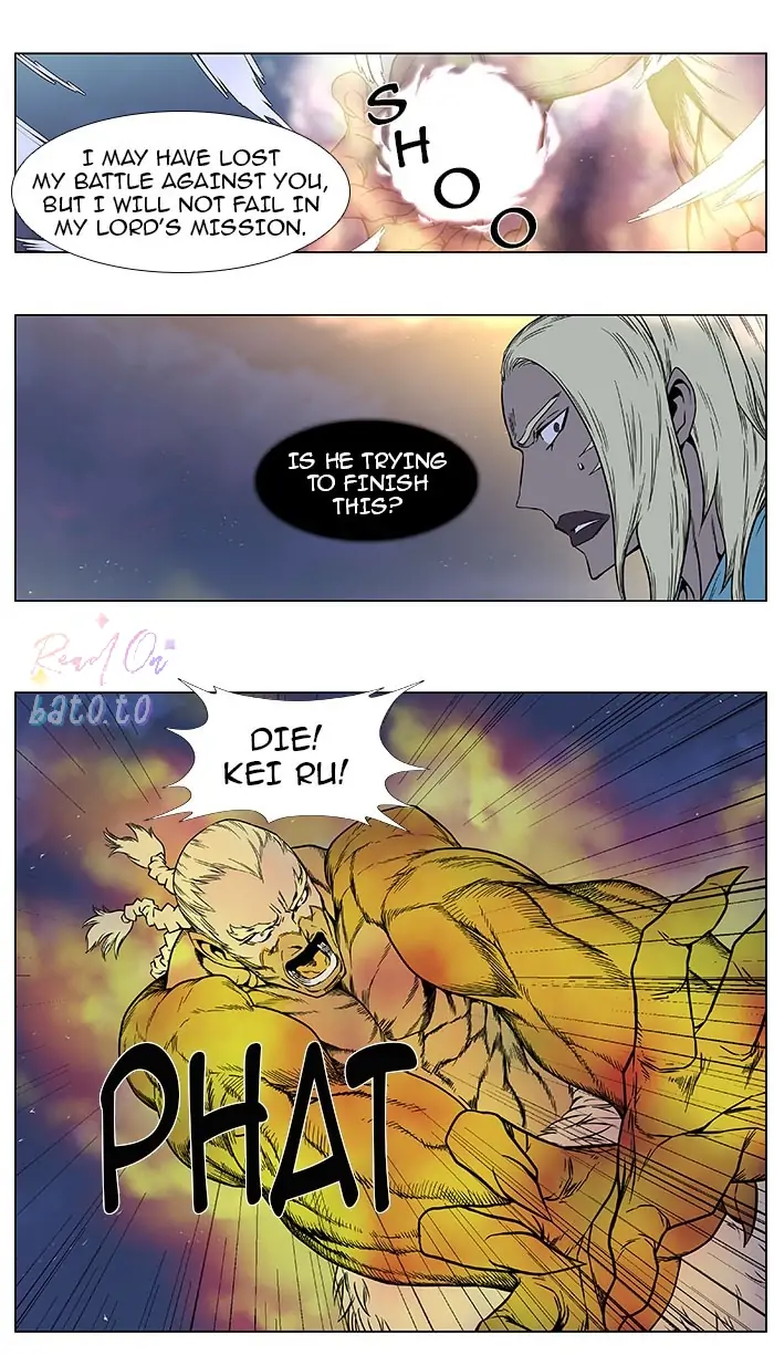 Read Noblesse ENGLISH Manga Online