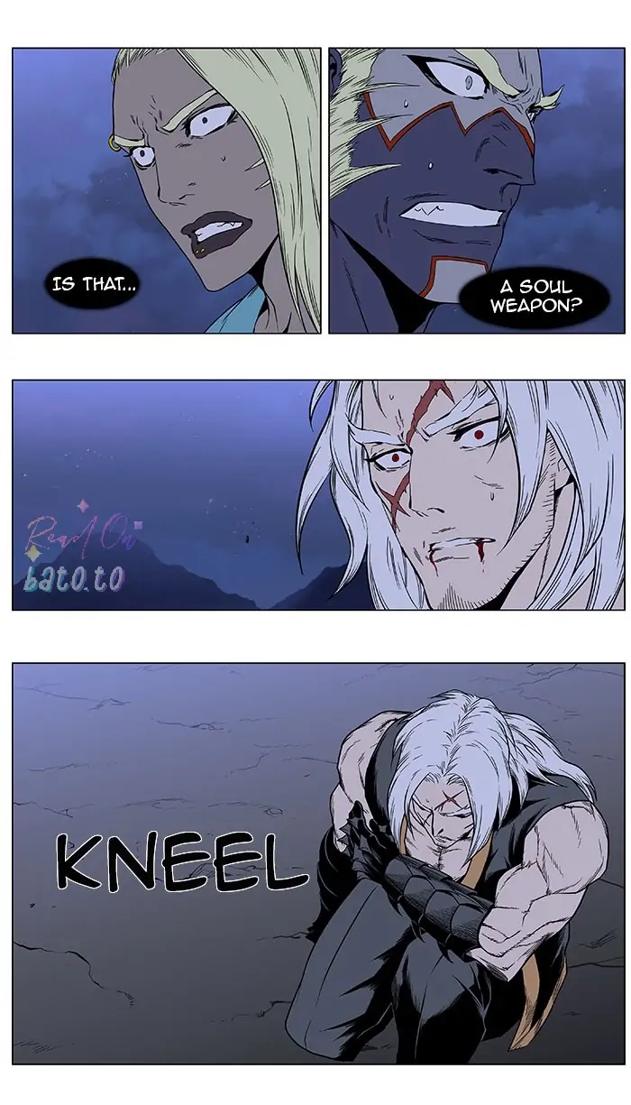 Read Noblesse ENGLISH Manga Online