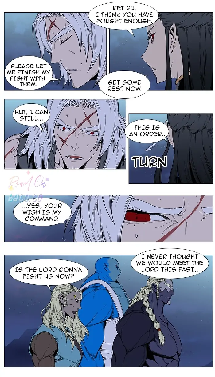 Read Noblesse ENGLISH Manga Online