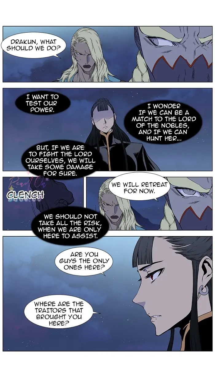 Read Noblesse ENGLISH Manga Online