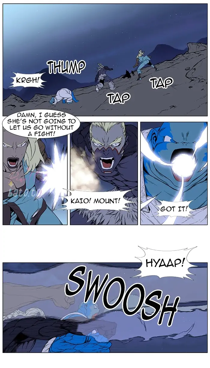 Read Noblesse ENGLISH Manga Online