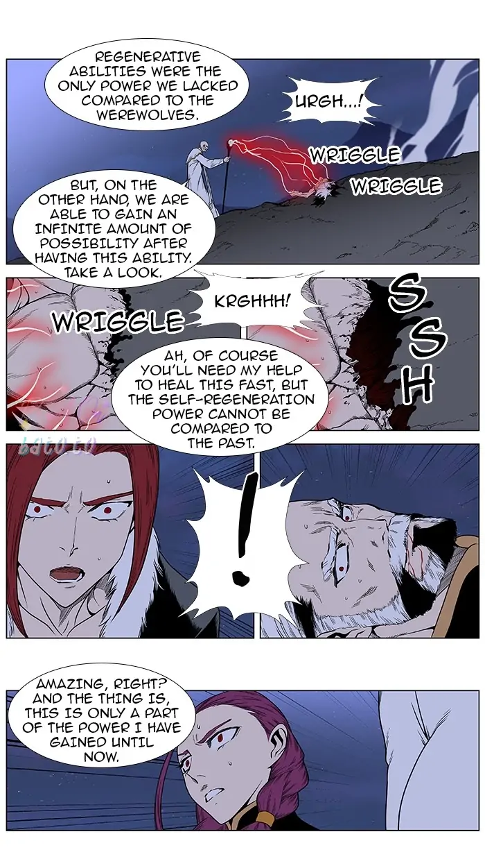 Read Noblesse ENGLISH Manga Online