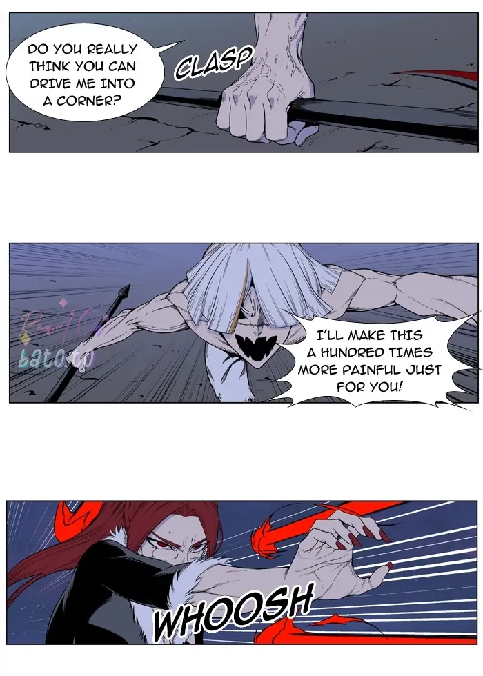 Read Noblesse ENGLISH Manga Online