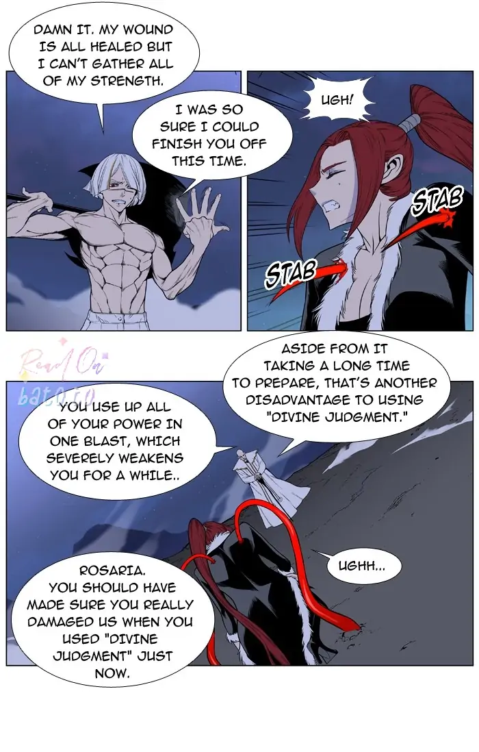 Read Noblesse ENGLISH Manga Online