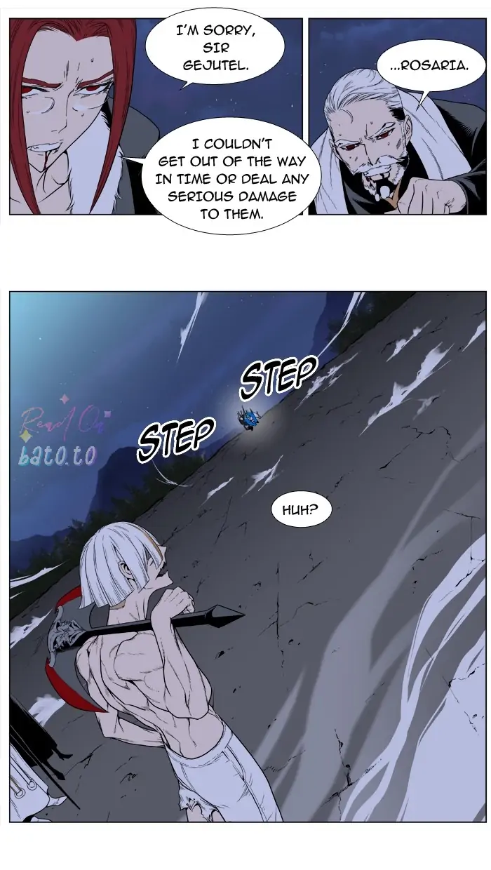Read Noblesse ENGLISH Manga Online