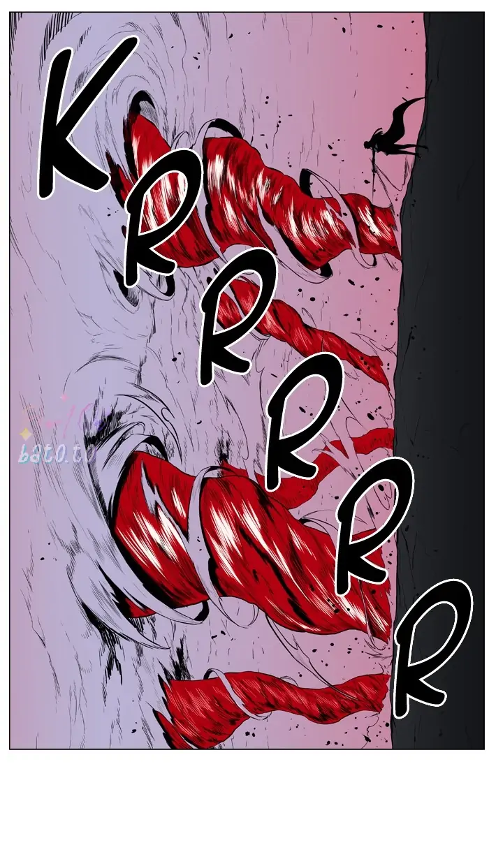 Read Noblesse ENGLISH Manga Online