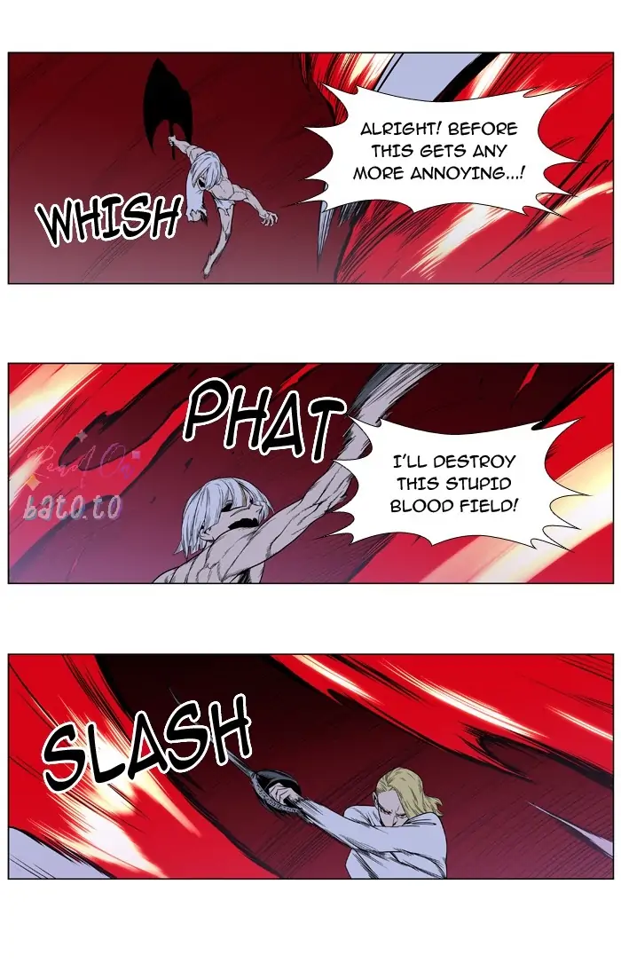 Read Noblesse ENGLISH Manga Online