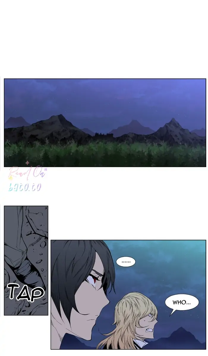Read Noblesse ENGLISH Manga Online