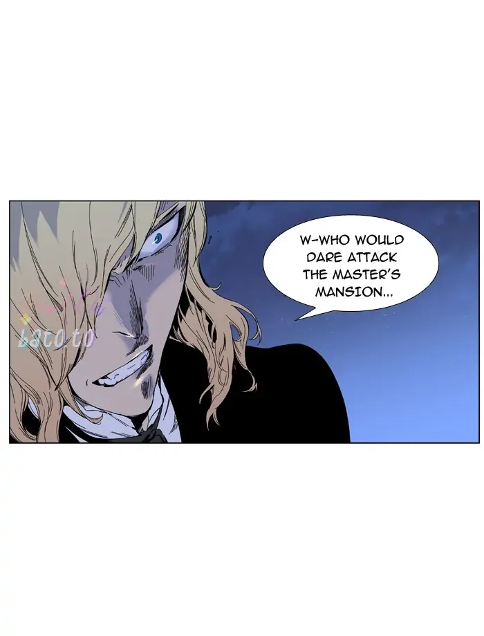 Read Noblesse ENGLISH Manga Online