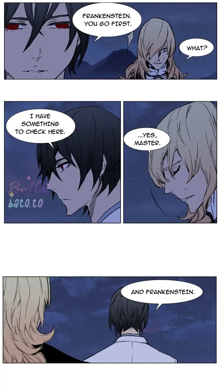 Read Noblesse ENGLISH Manga Online