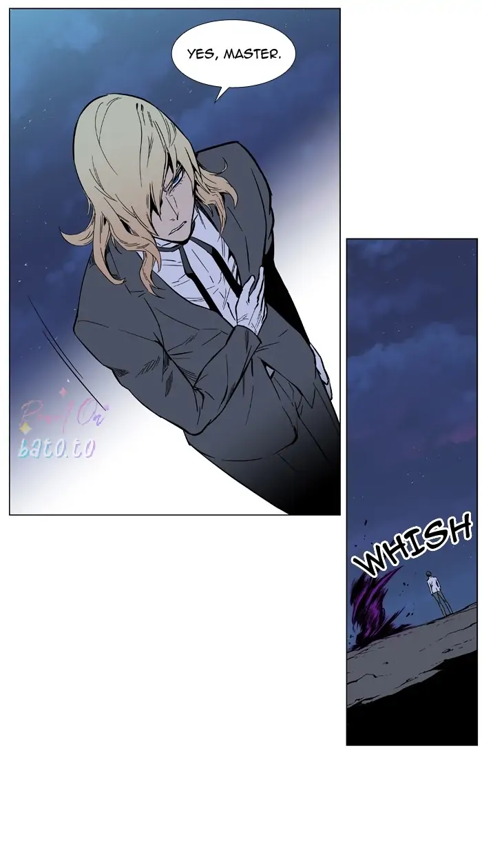 Read Noblesse ENGLISH Manga Online