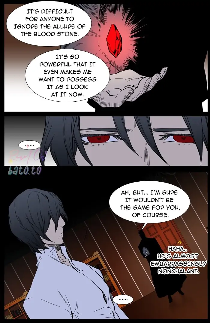 Read Noblesse ENGLISH Manga Online