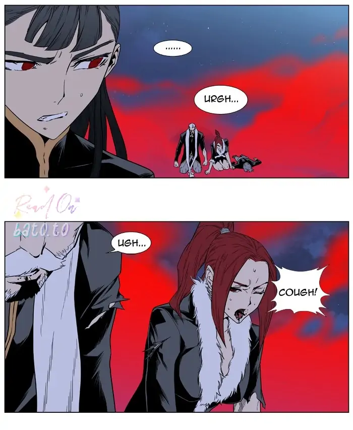 Read Noblesse ENGLISH Manga Online