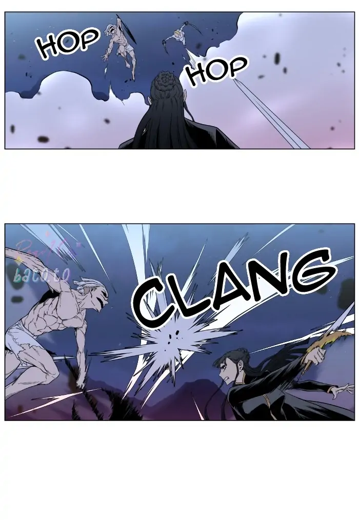 Read Noblesse ENGLISH Manga Online