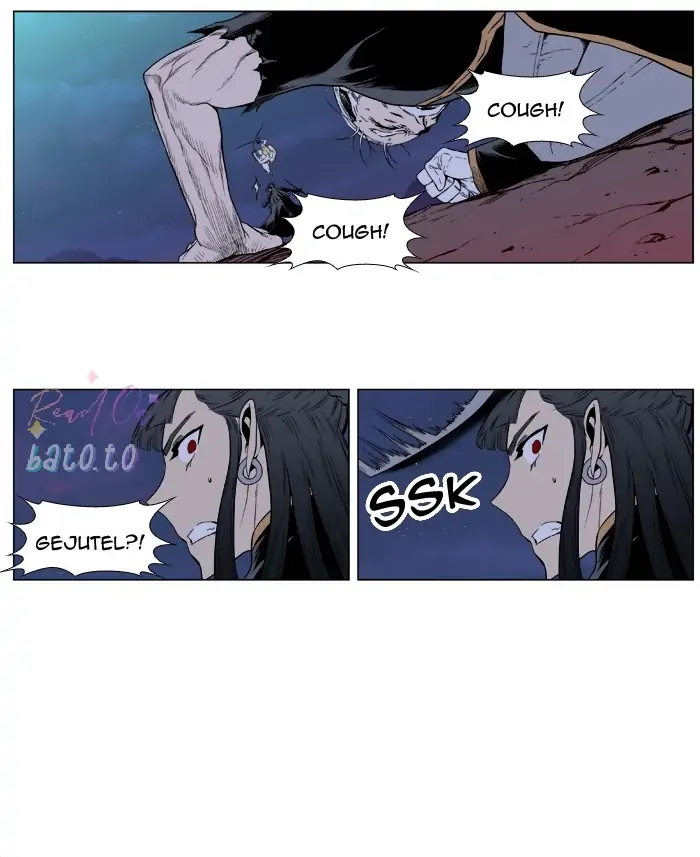 Read Noblesse ENGLISH Manga Online