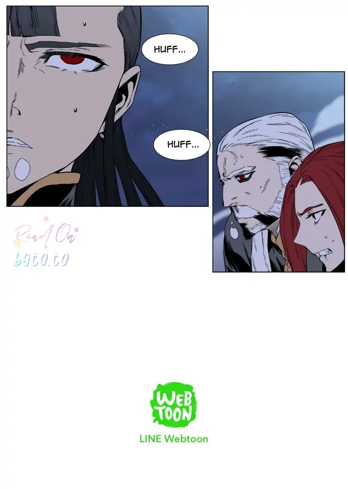 Read Noblesse ENGLISH Manga Online