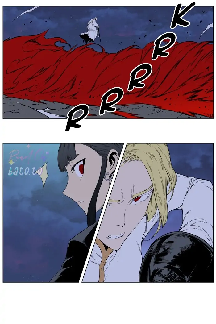 Read Noblesse ENGLISH Manga Online