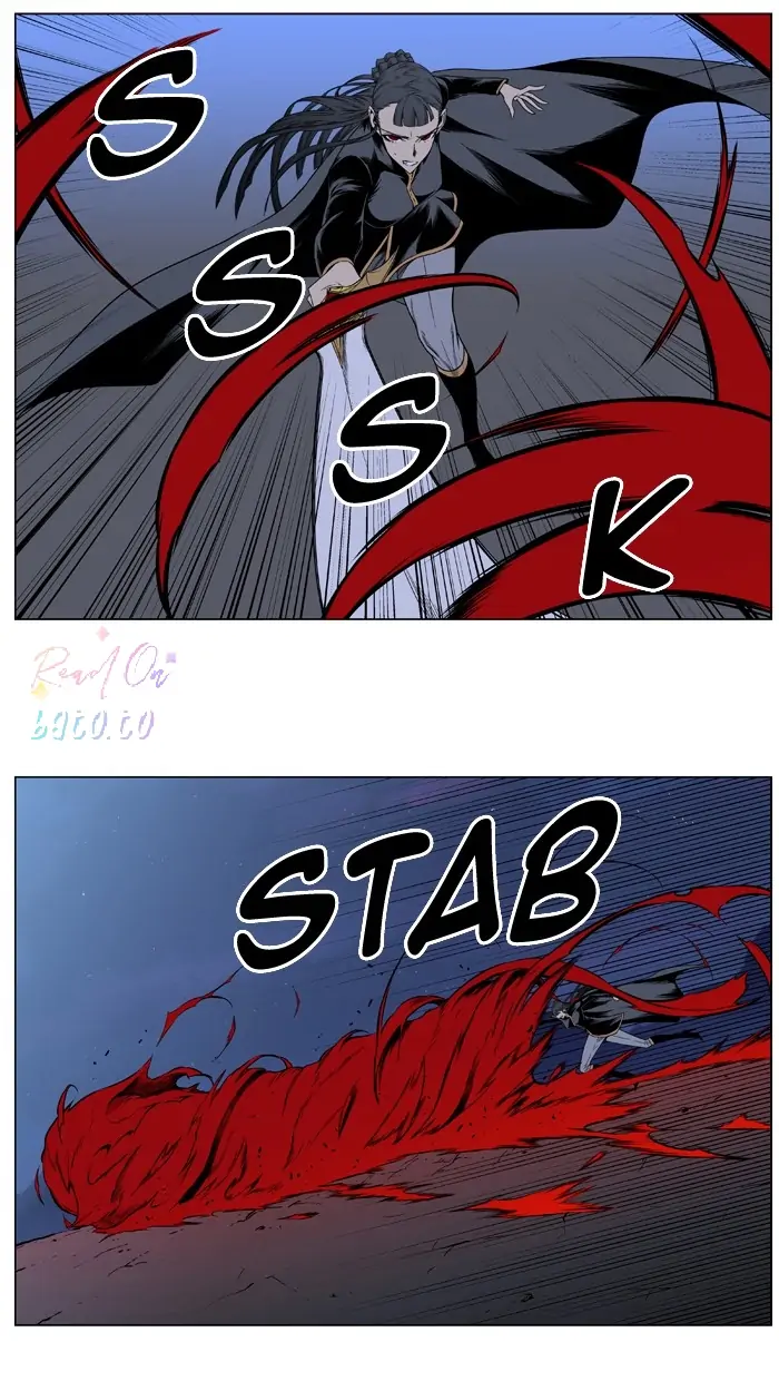 Read Noblesse ENGLISH Manga Online