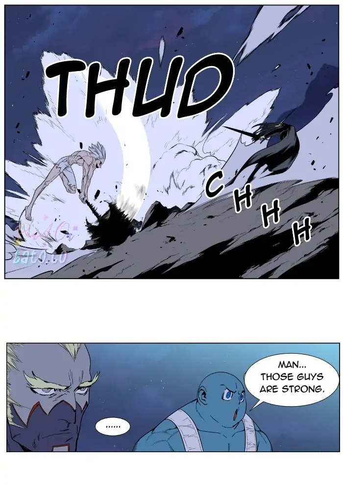 Read Noblesse ENGLISH Manga Online