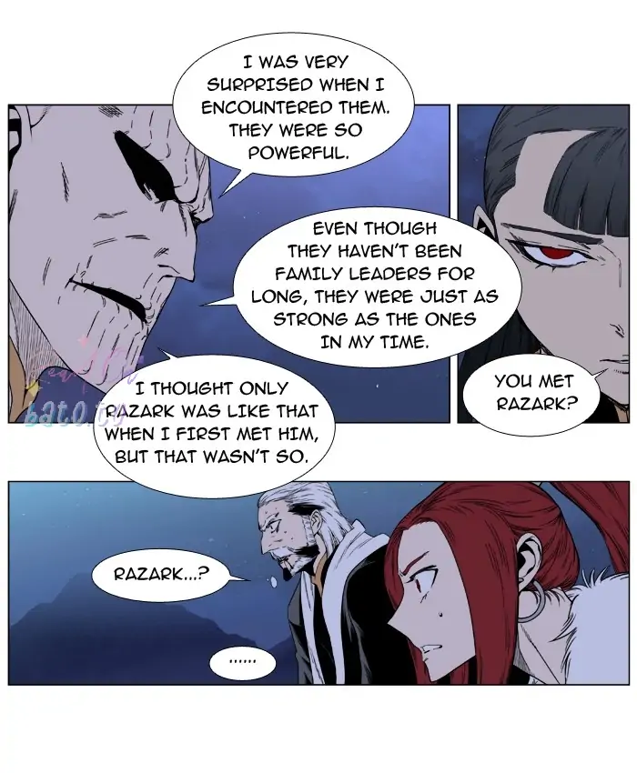 Read Noblesse ENGLISH Manga Online
