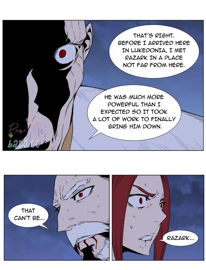 Read Noblesse ENGLISH Manga Online