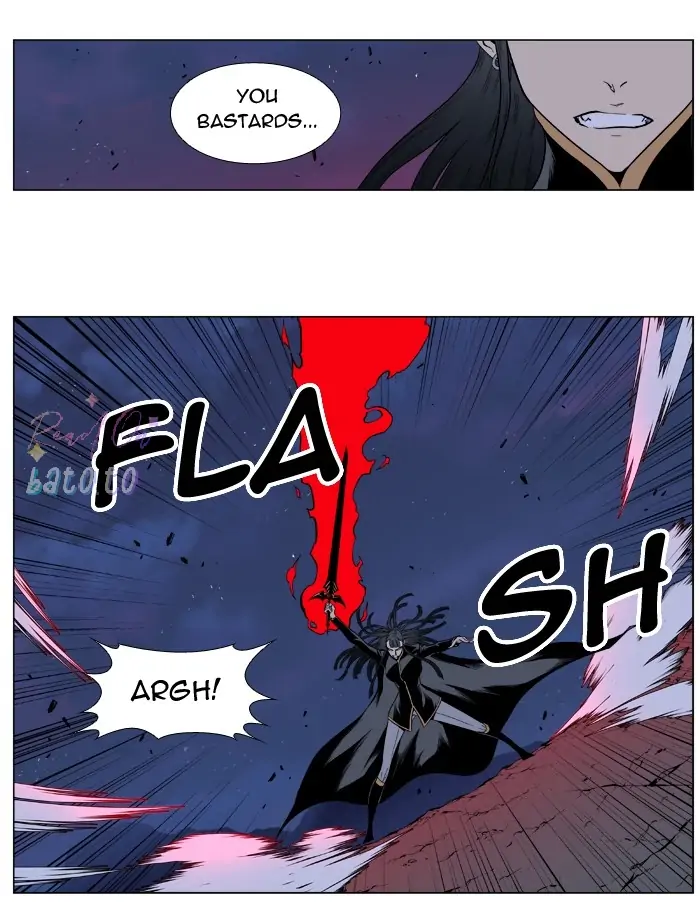 Read Noblesse ENGLISH Manga Online