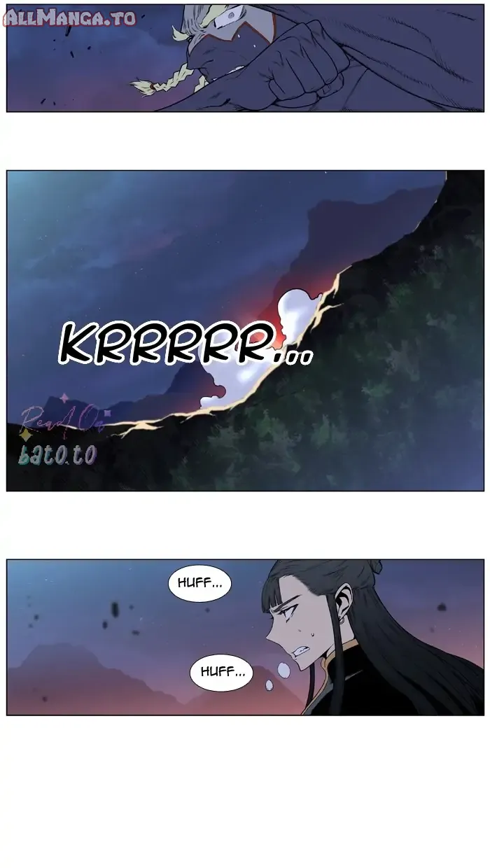 Read Noblesse ENGLISH Manga Online