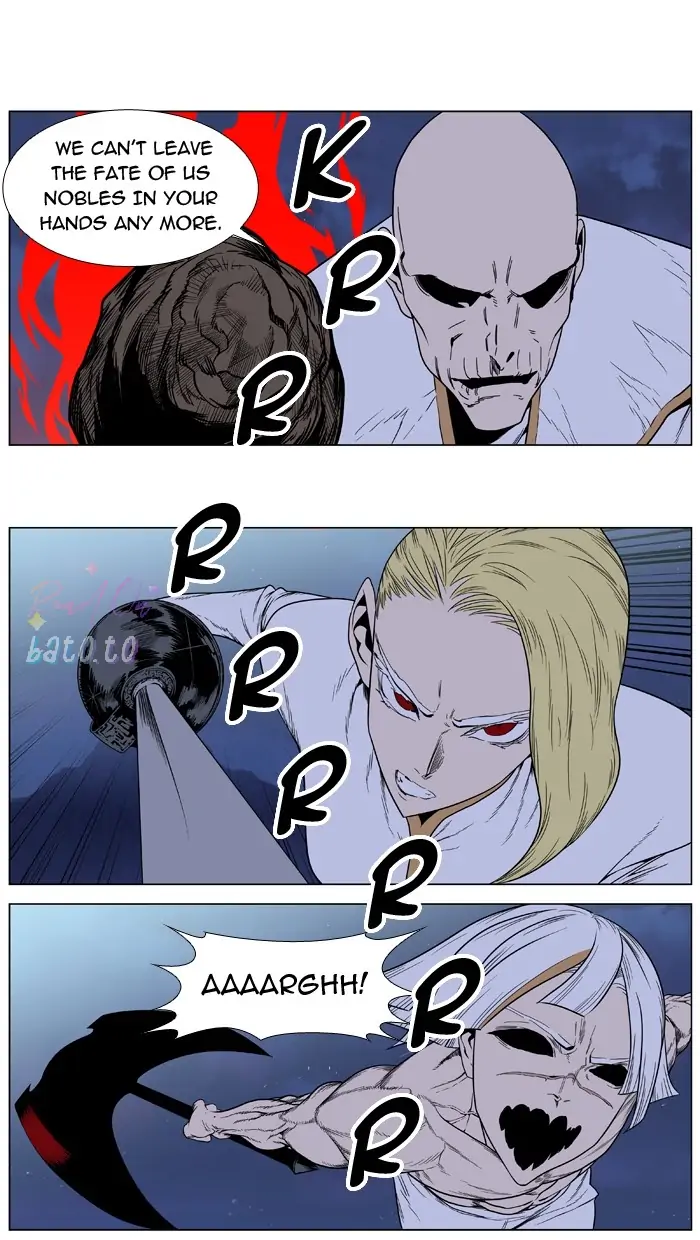 Read Noblesse ENGLISH Manga Online