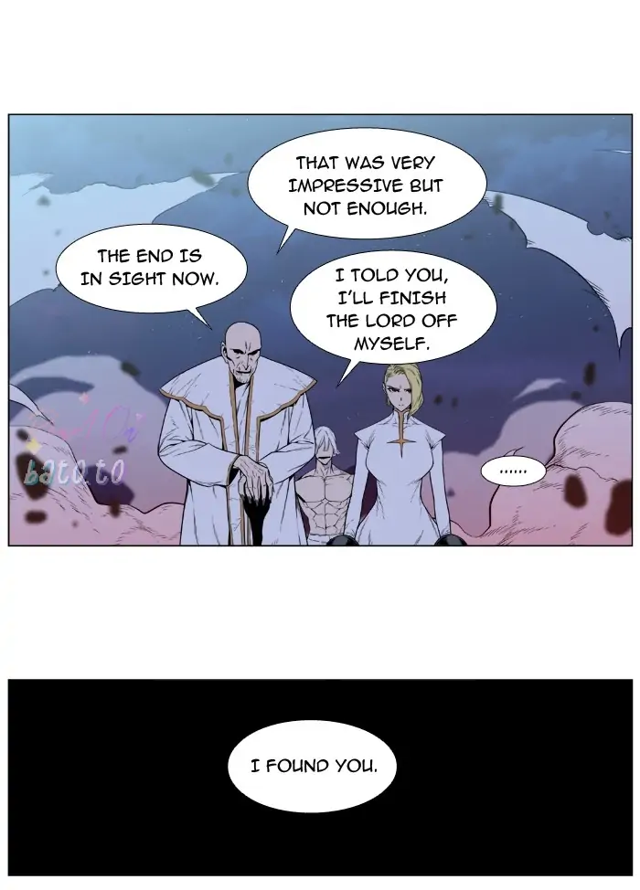 Read Noblesse ENGLISH Manga Online