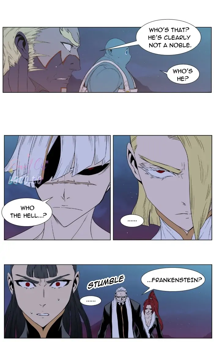 Read Noblesse ENGLISH Manga Online