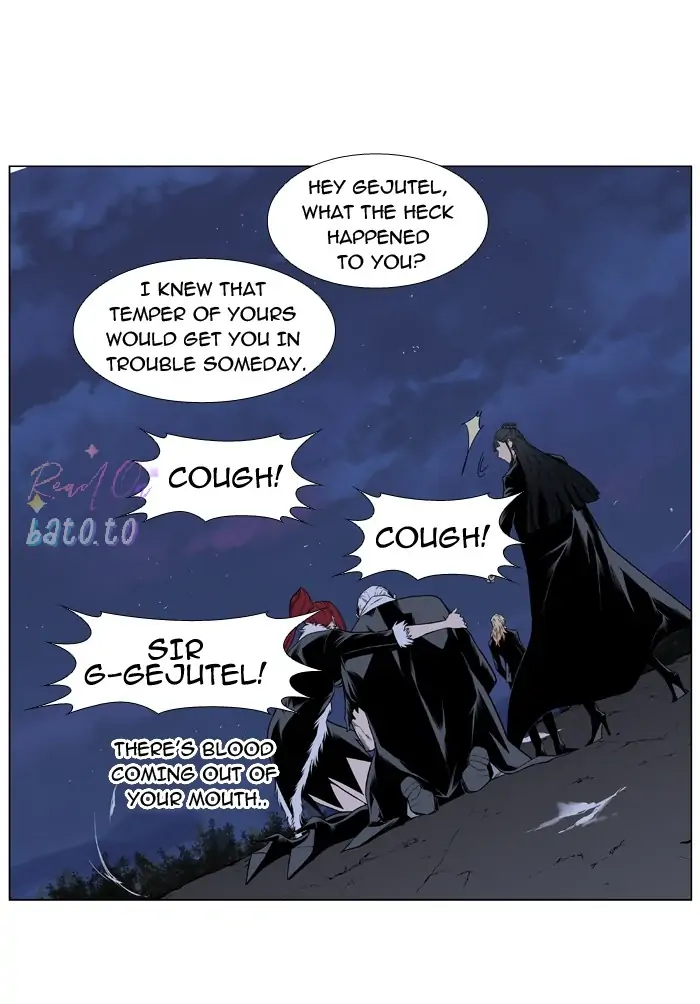 Read Noblesse ENGLISH Manga Online