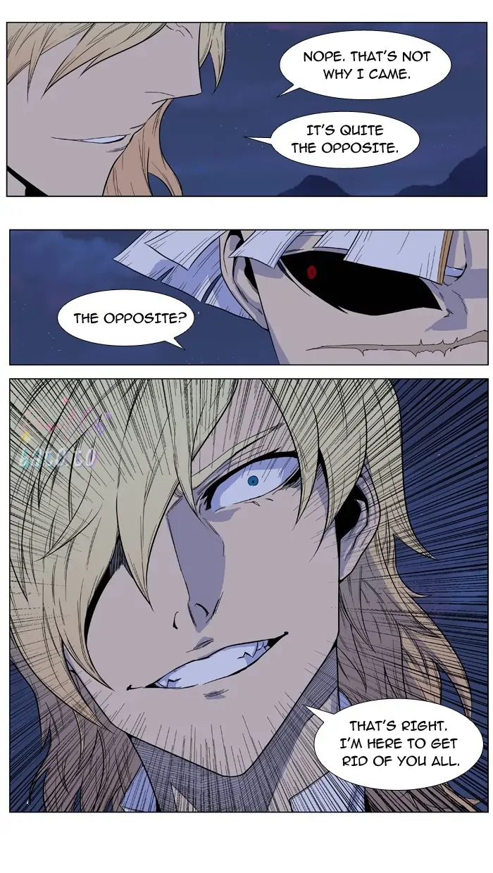 Read Noblesse ENGLISH Manga Online