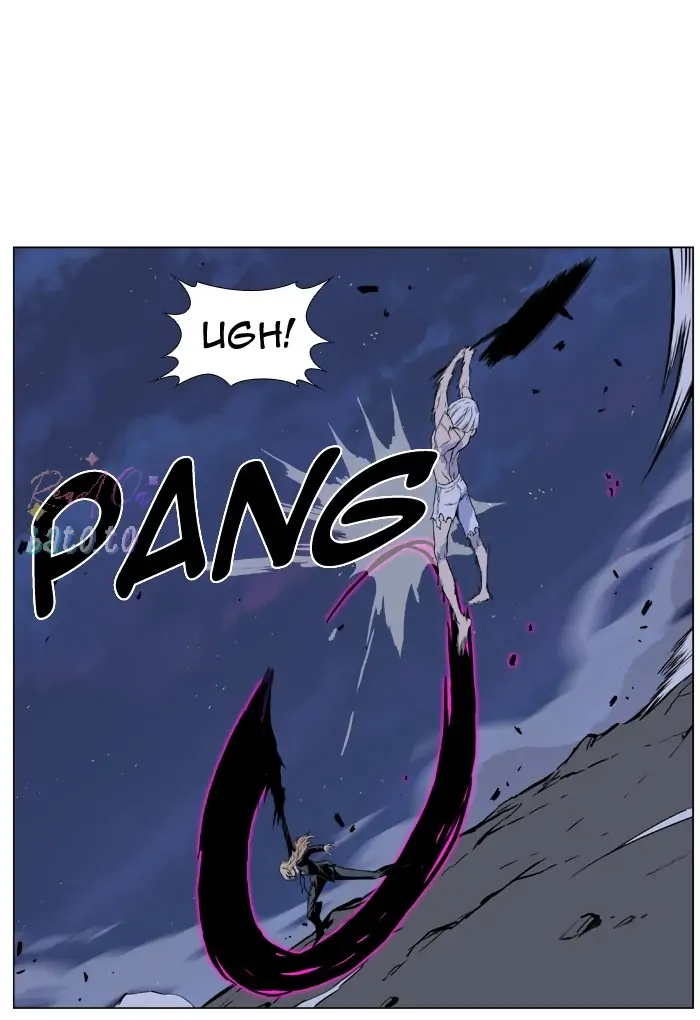 Read Noblesse ENGLISH Manga Online