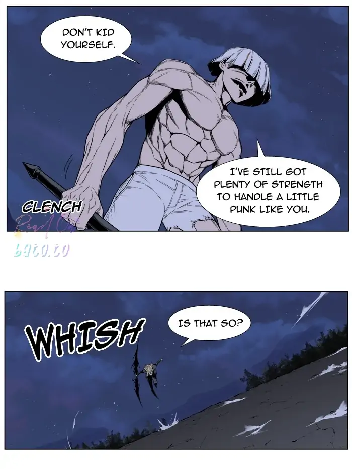 Read Noblesse ENGLISH Manga Online