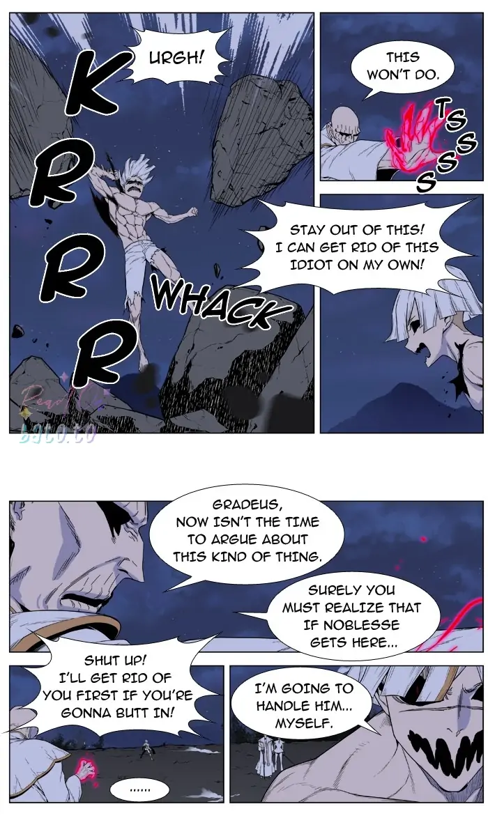 Read Noblesse ENGLISH Manga Online