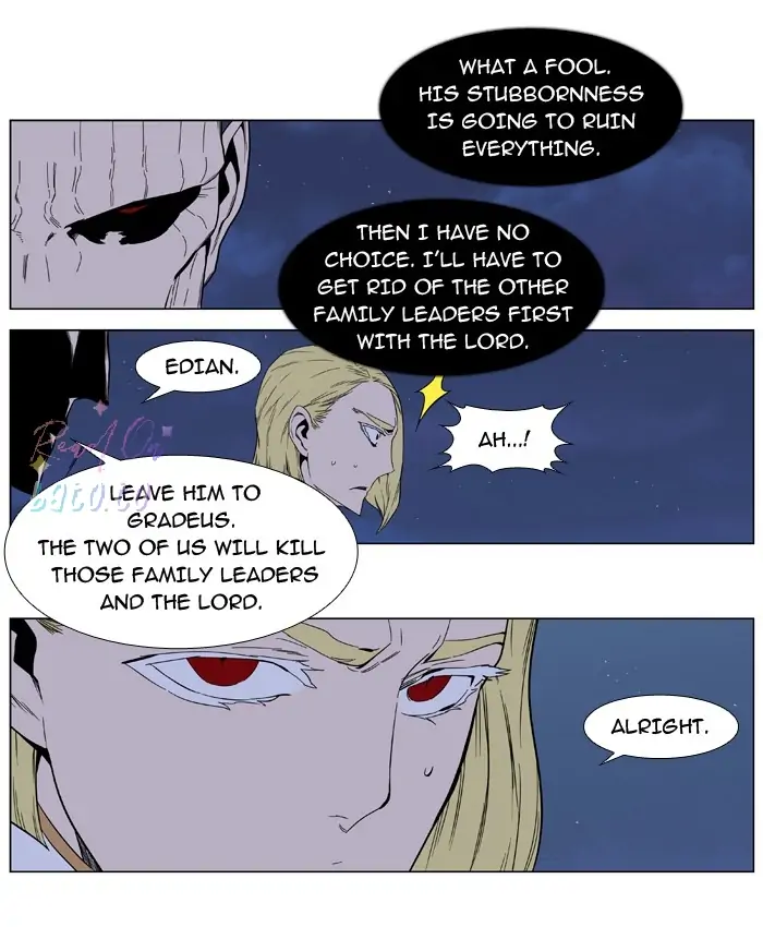 Read Noblesse ENGLISH Manga Online