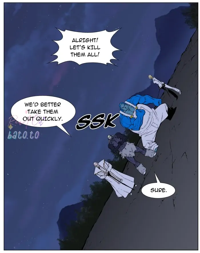 Read Noblesse ENGLISH Manga Online