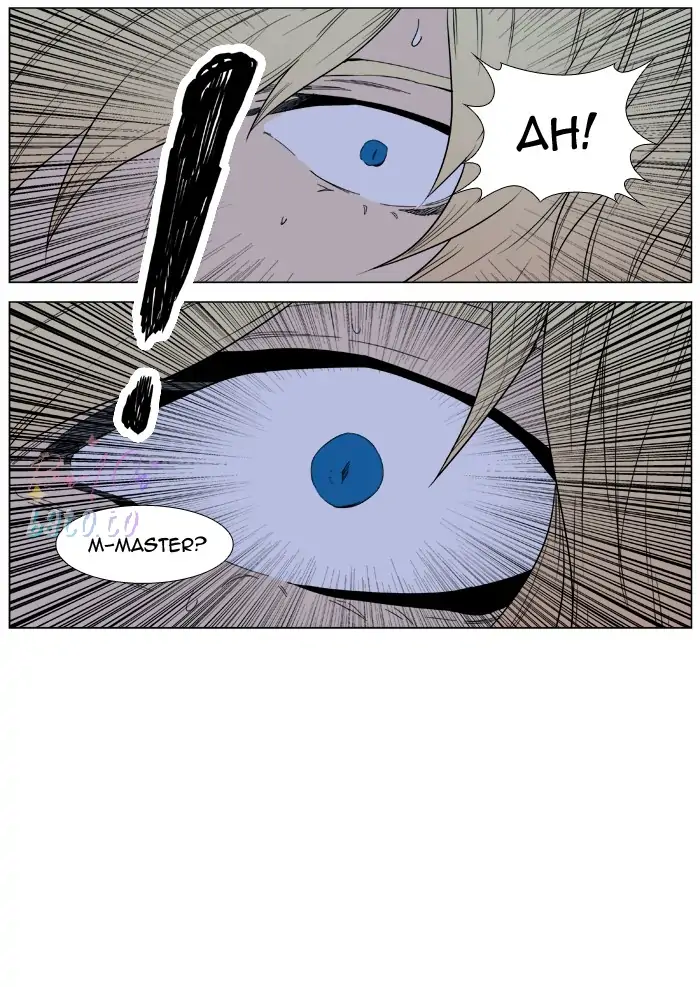 Read Noblesse ENGLISH Manga Online